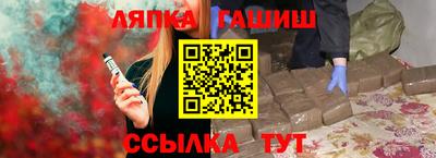 герыч Азнакаево